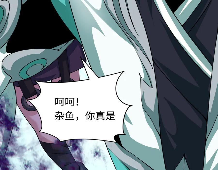 第196页