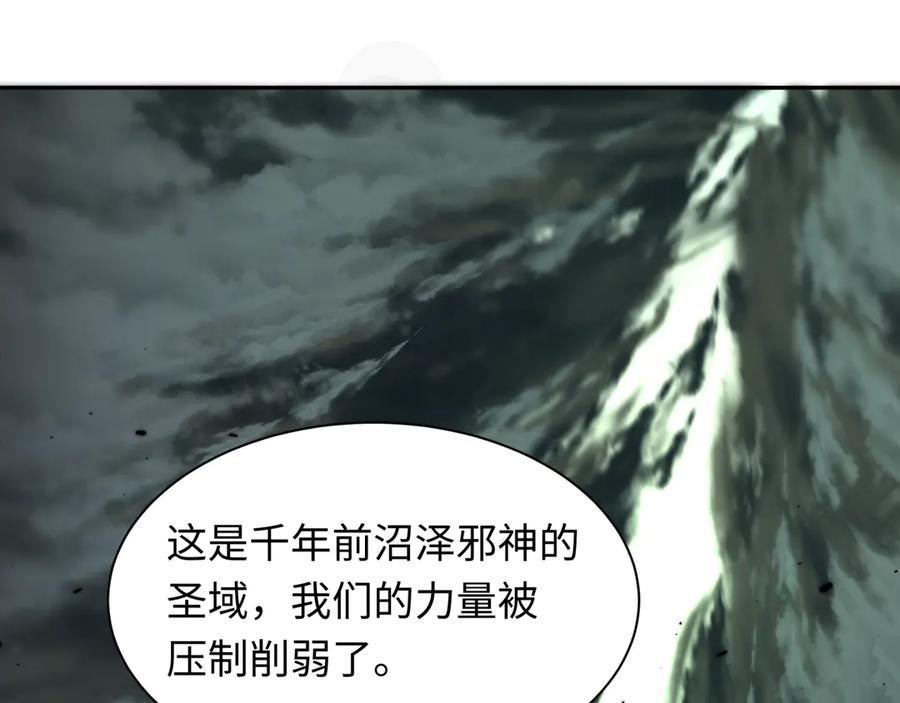 第194页