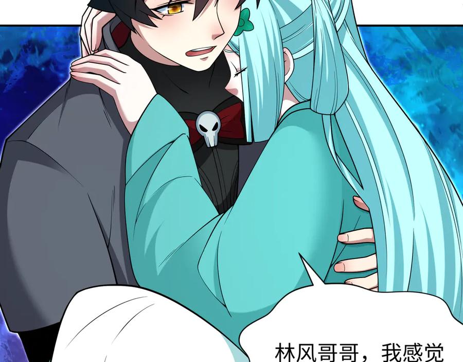 第200页