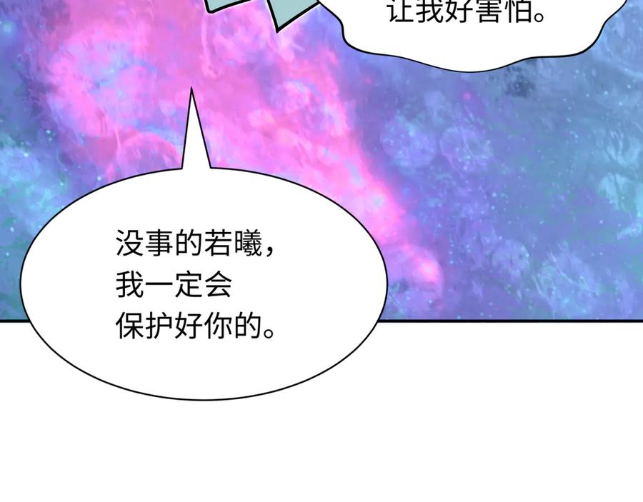 第202页