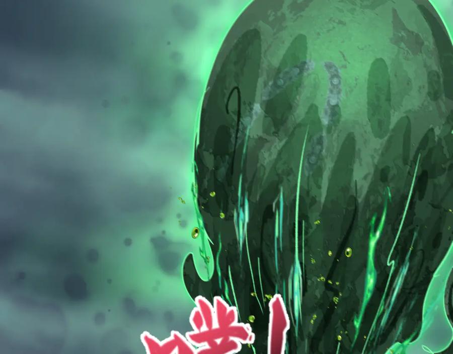 第208页