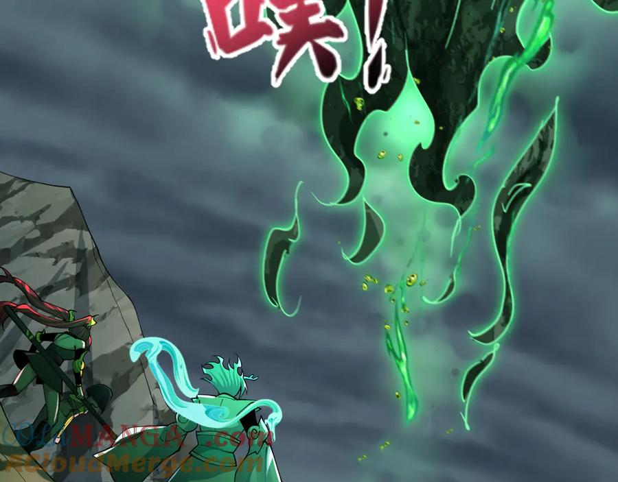 第209页