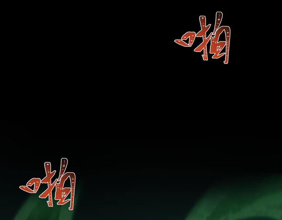 第211页
