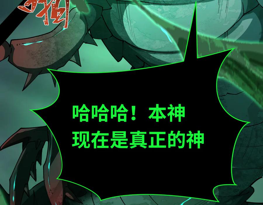 第214页