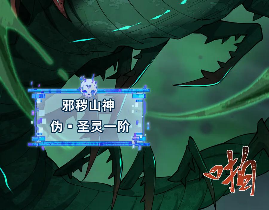 第215页
