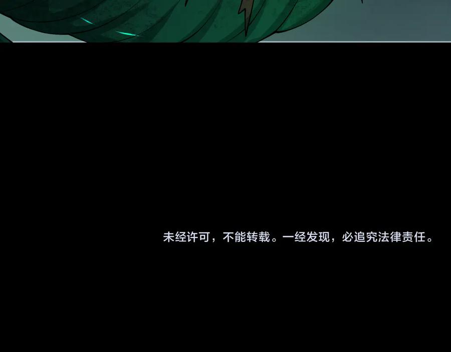 第216页