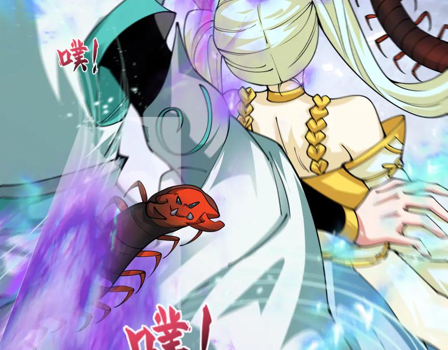 第172页