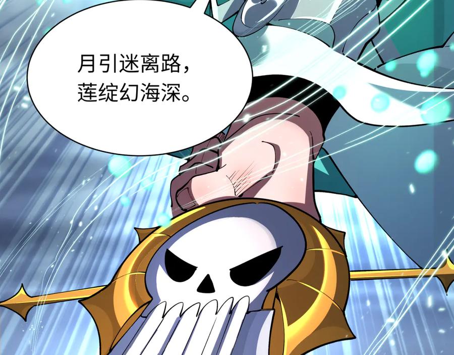 第196页