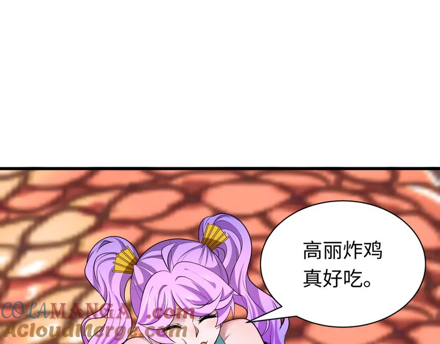 第185页