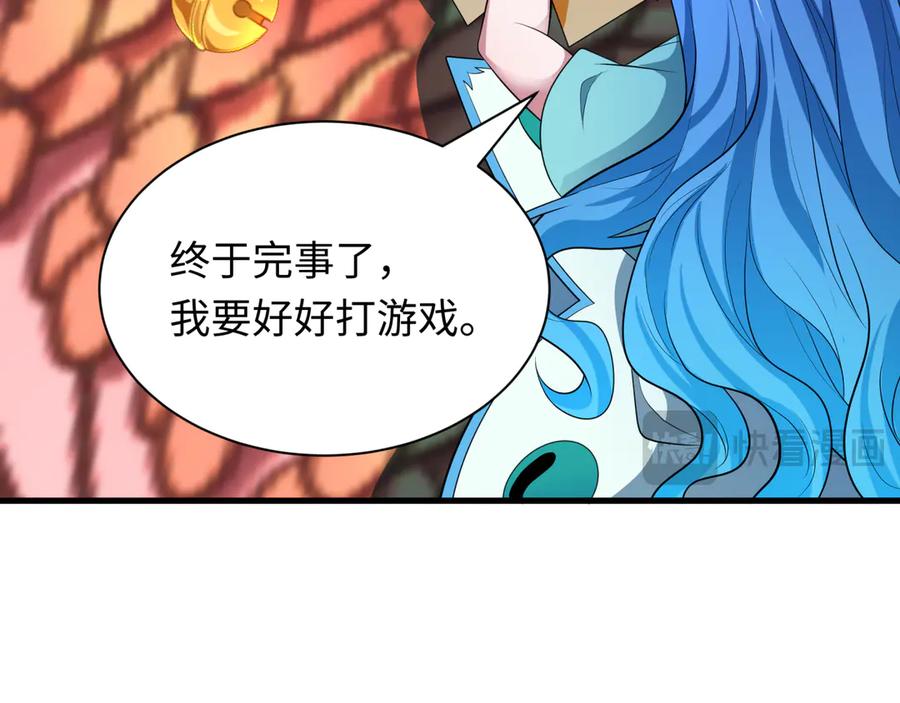 第187页