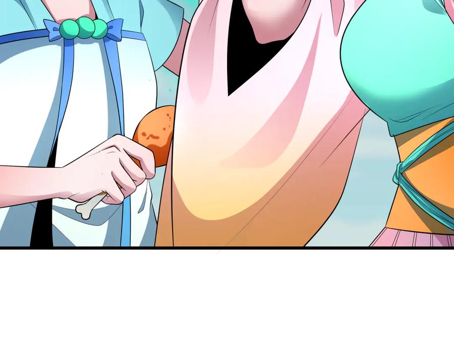 第191页