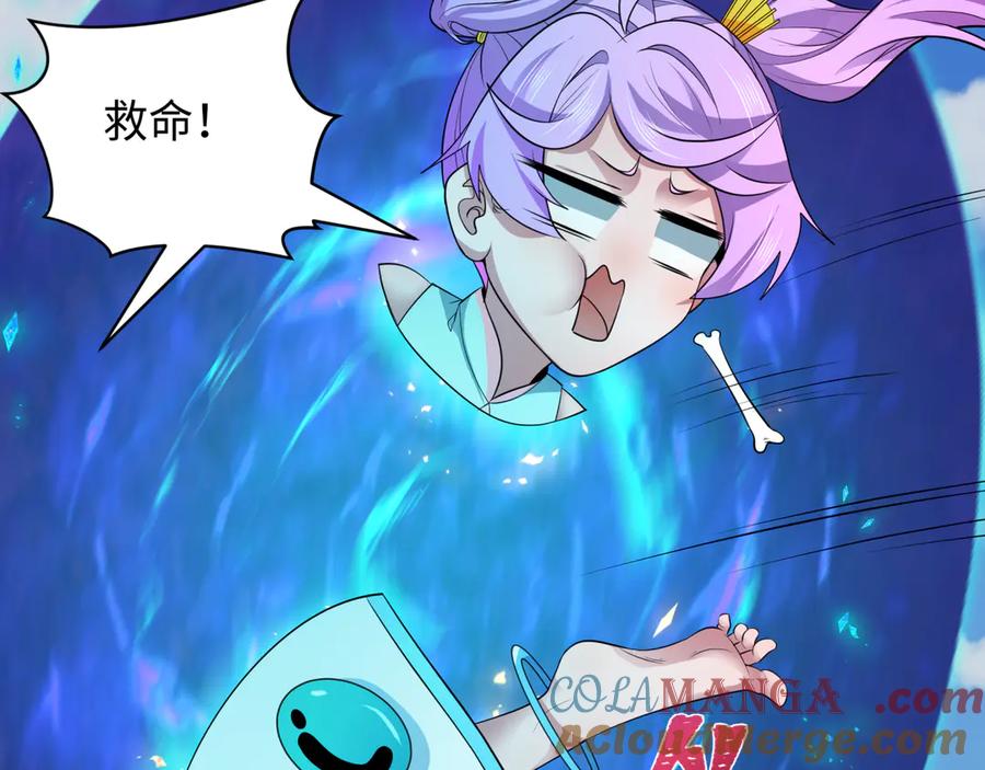 第193页
