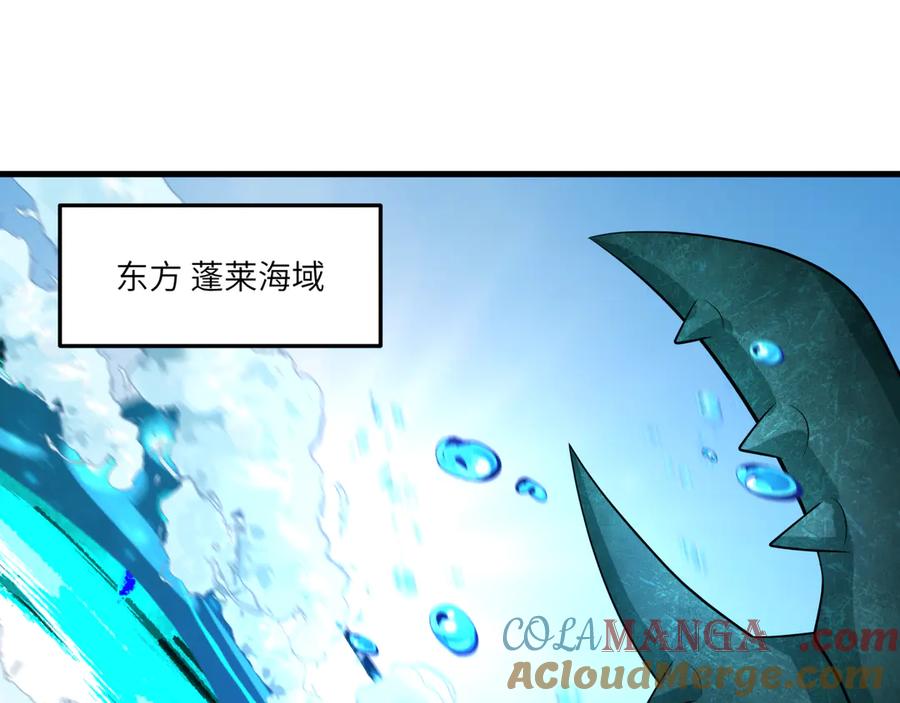 第197页