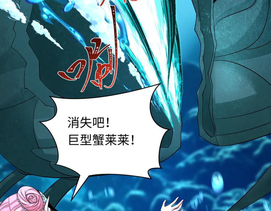 第199页
