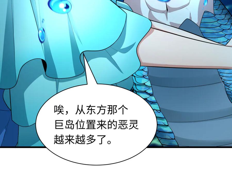 第204页