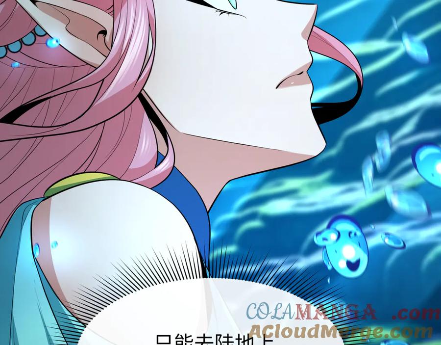 第209页
