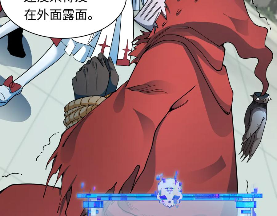 第108页