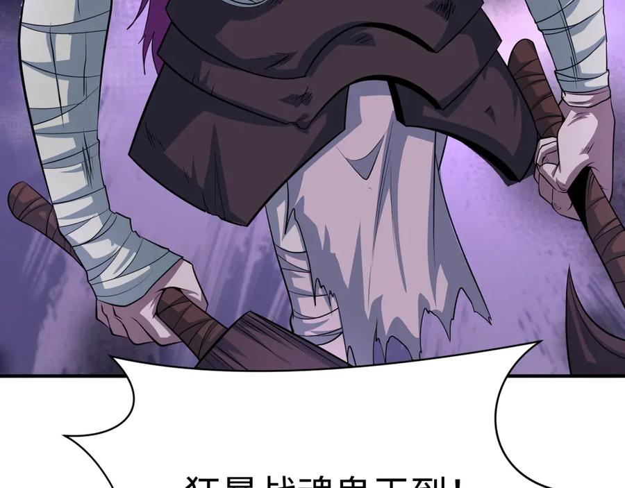 第170页