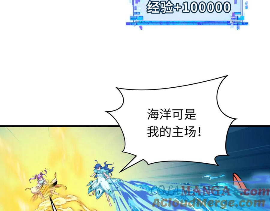 第177页