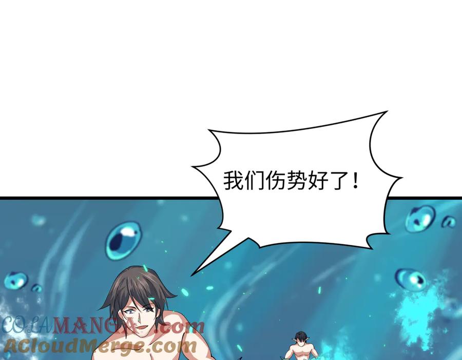 第181页