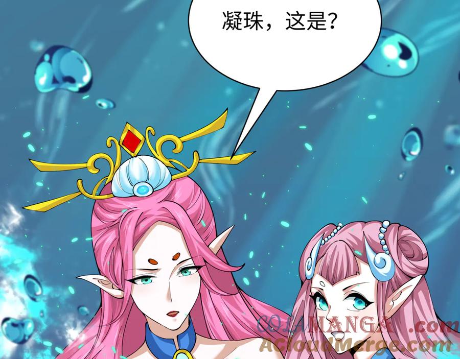 第185页