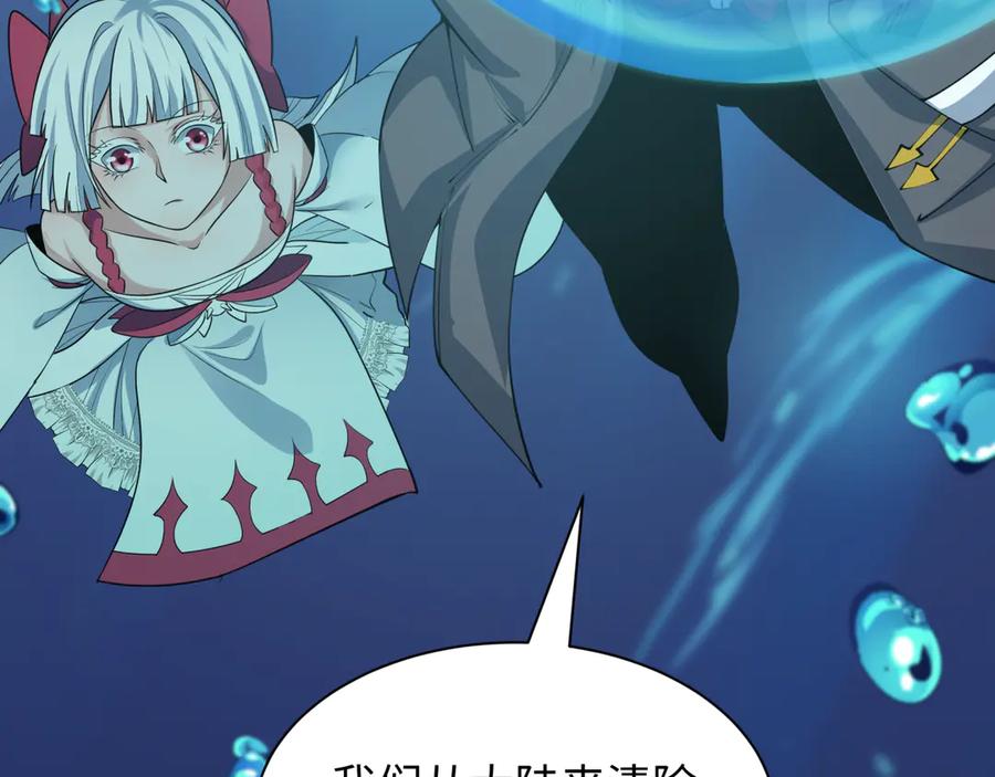 第190页