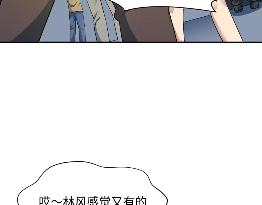 第182页