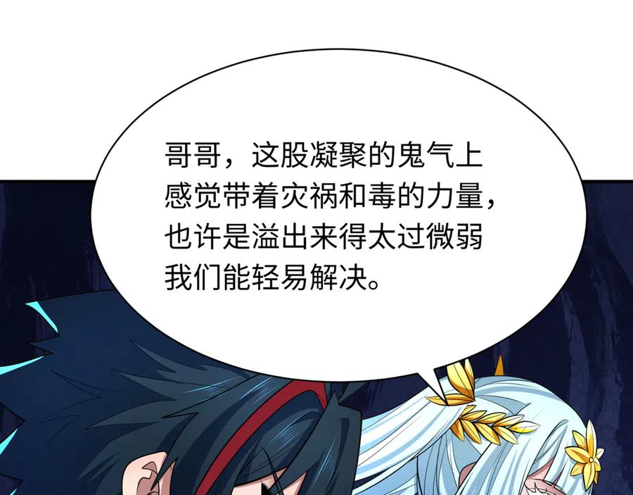 第186页