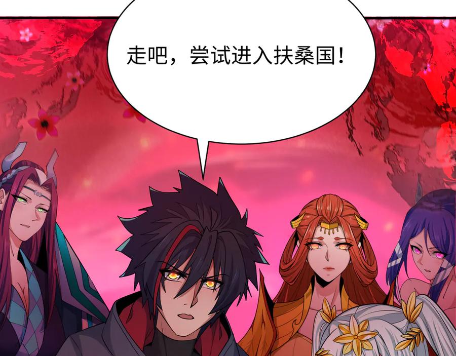 第192页