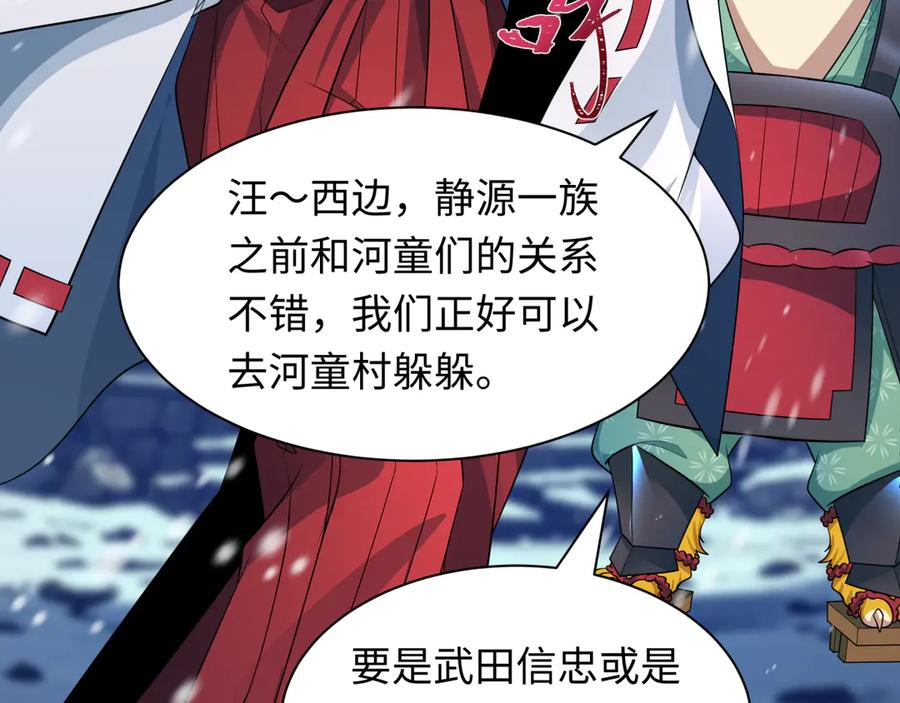 第159页