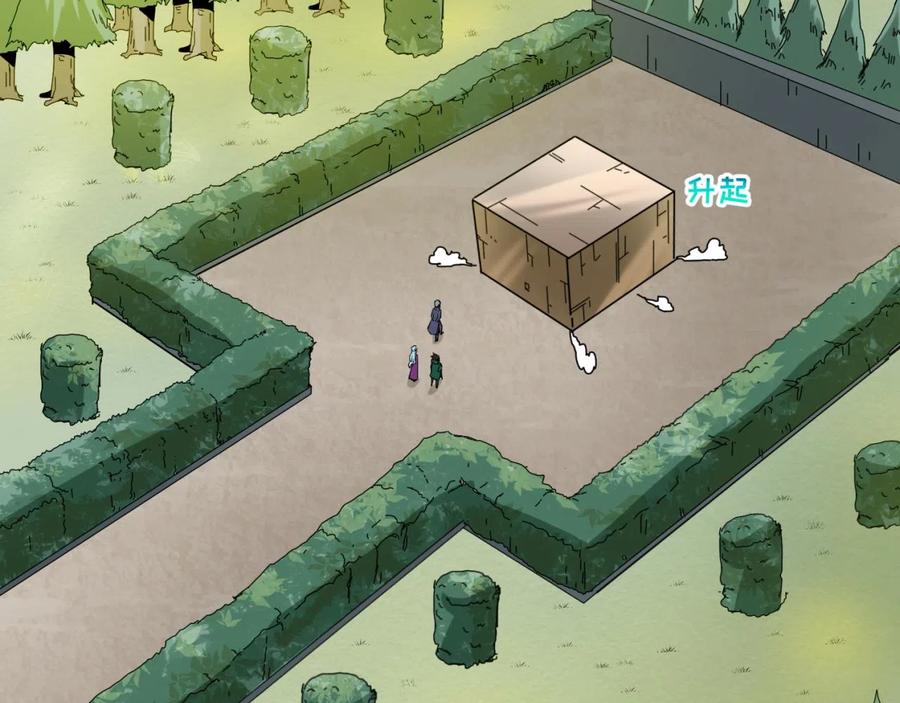 第98页