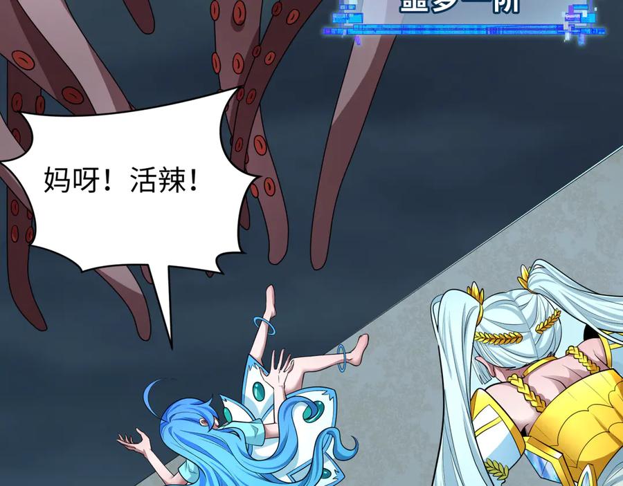 第146页