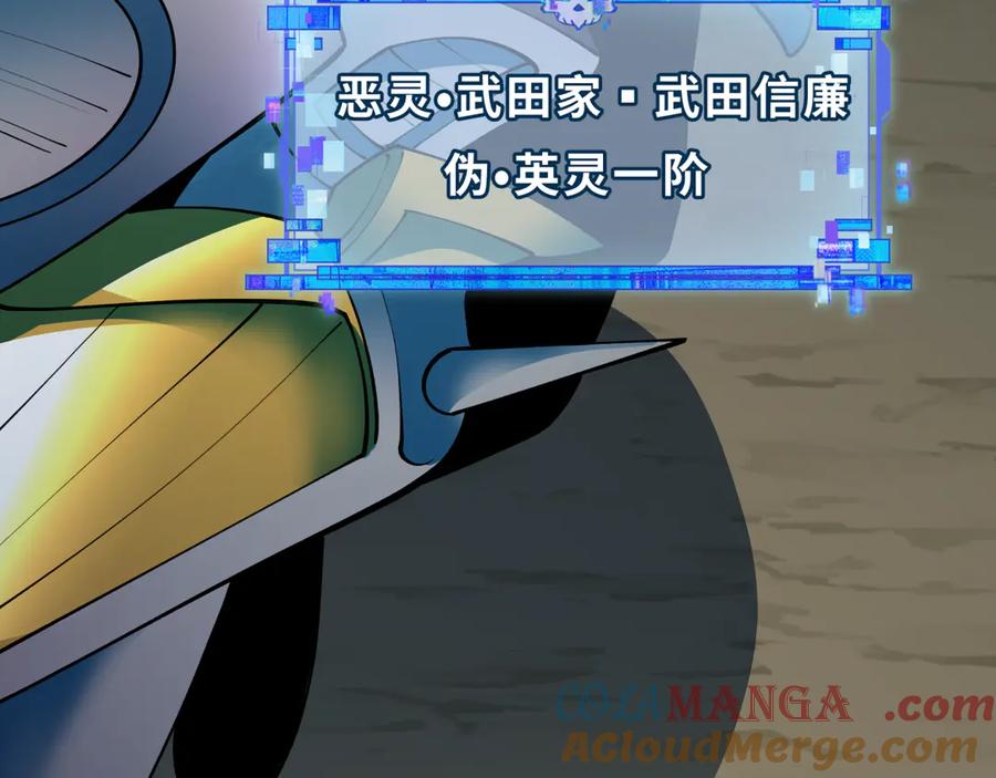 第169页