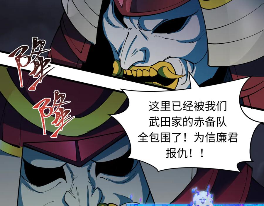 第172页