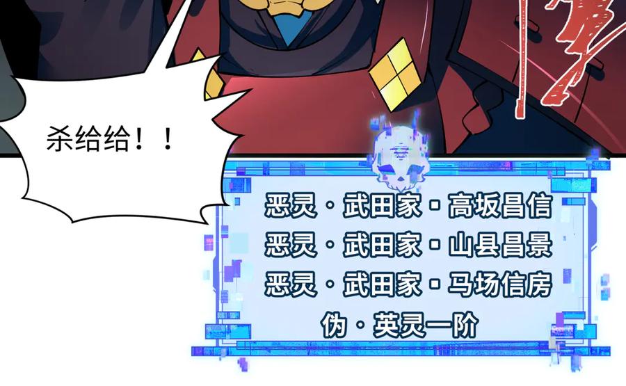 第174页