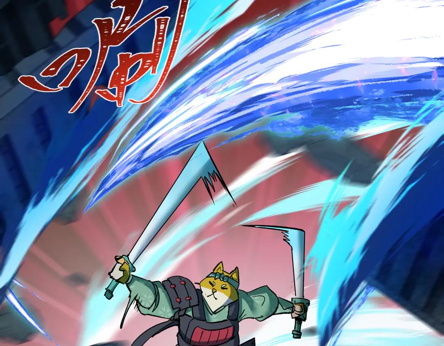 第179页