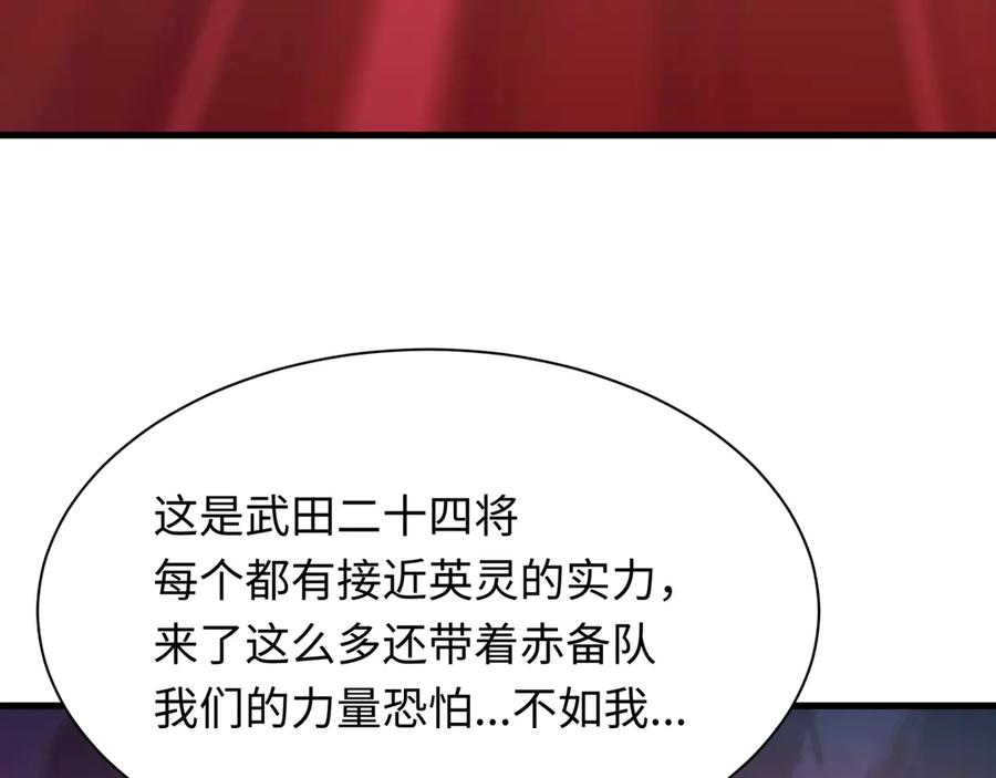 第188页