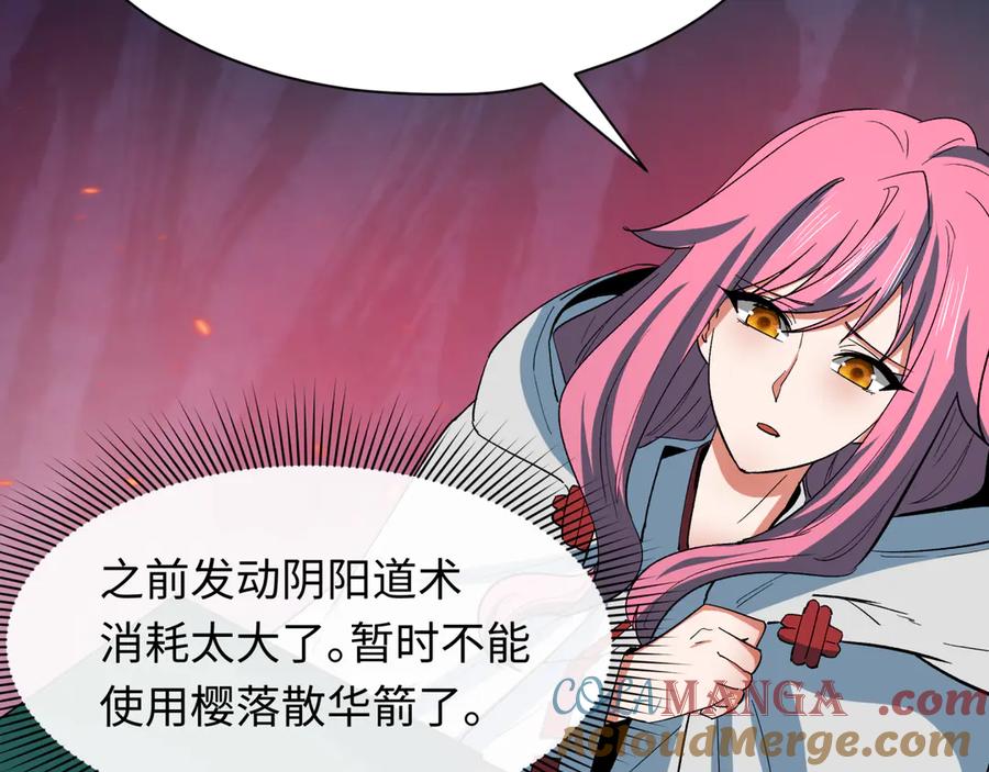 第189页