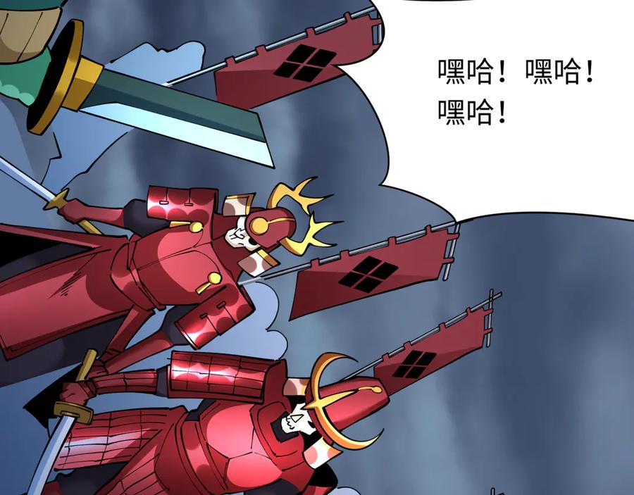 第144页