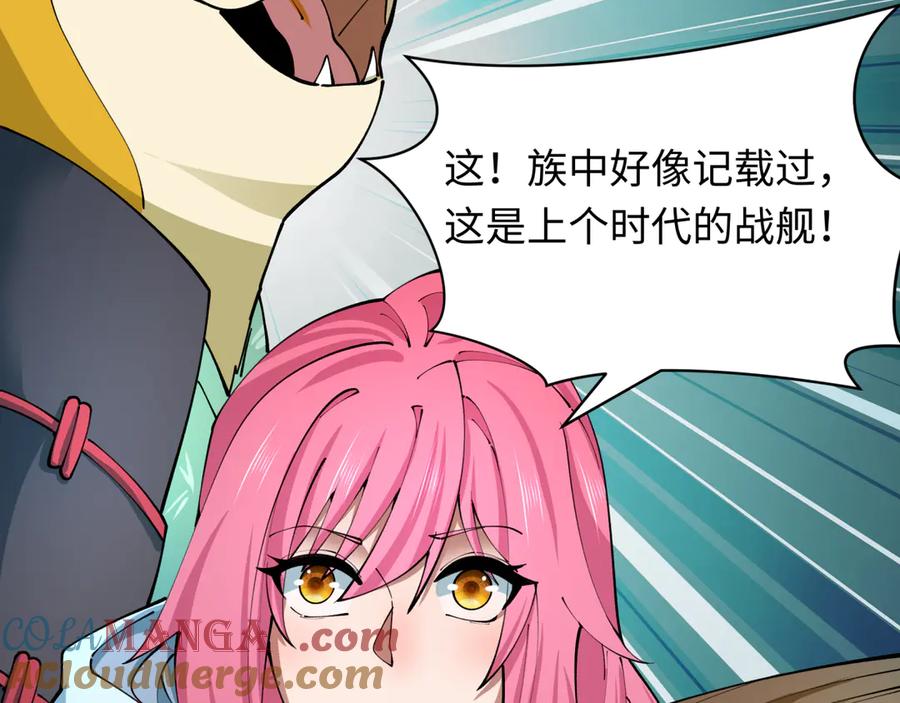 第165页