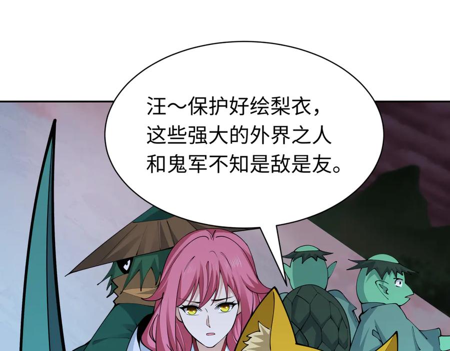 第152页