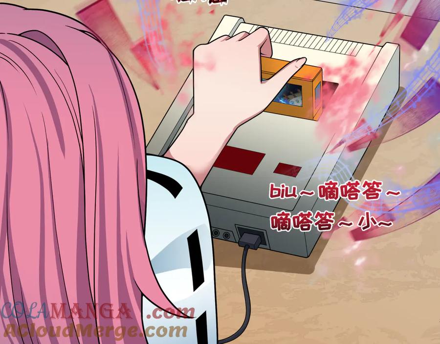 第117页