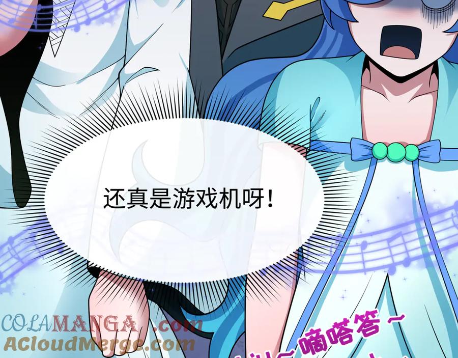 第121页