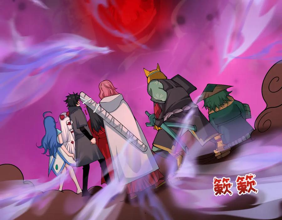 第186页
