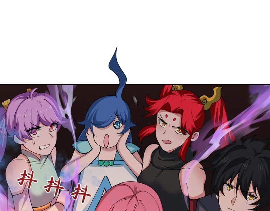 第188页