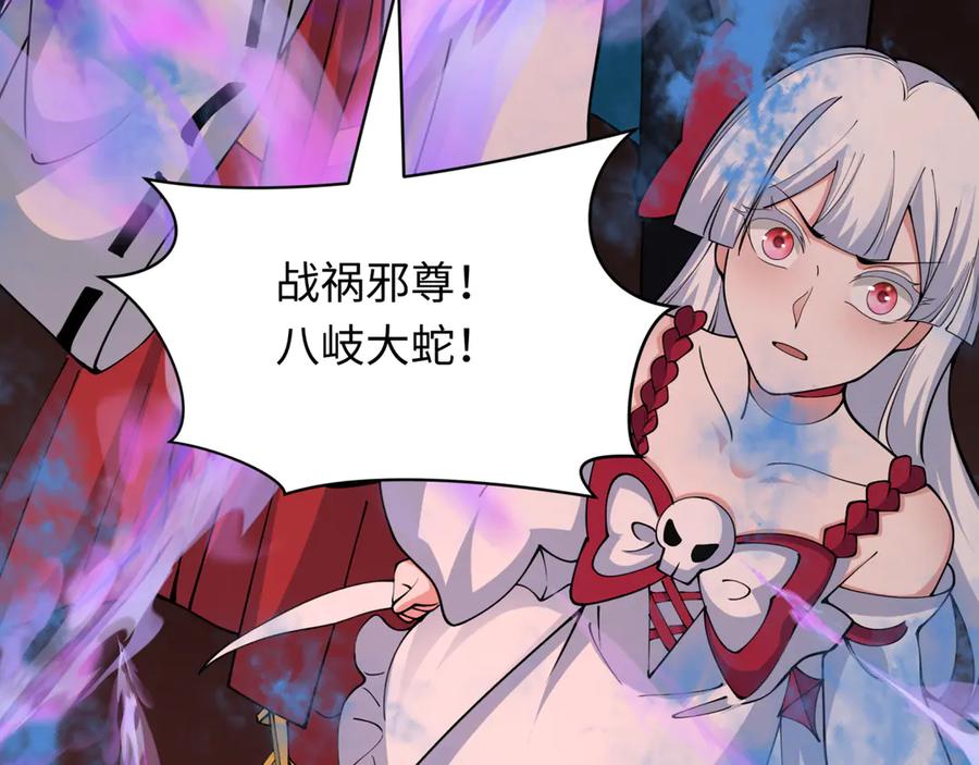 第190页