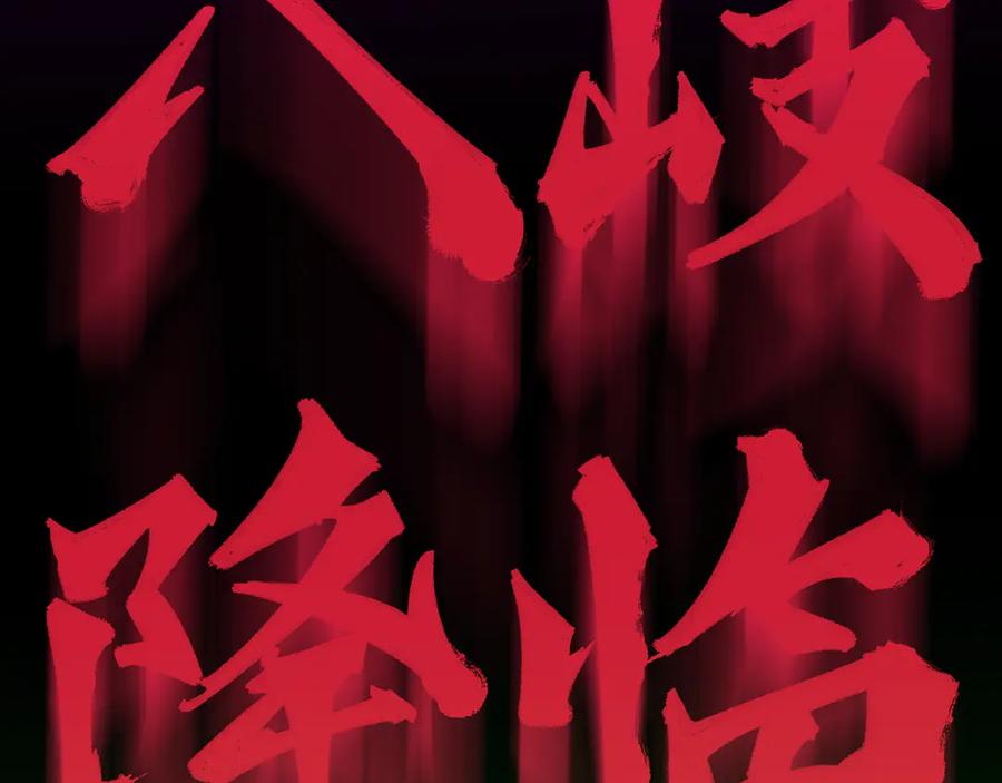 第199页