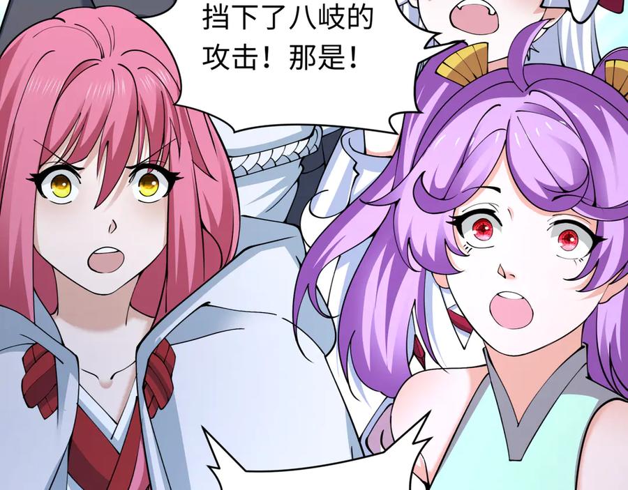 第195页