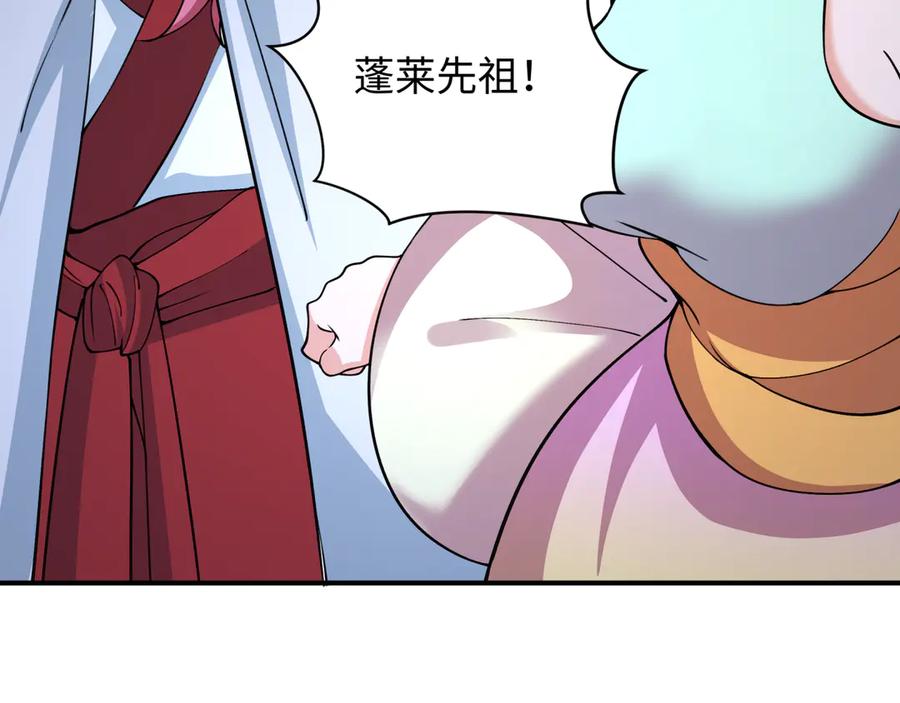 第196页