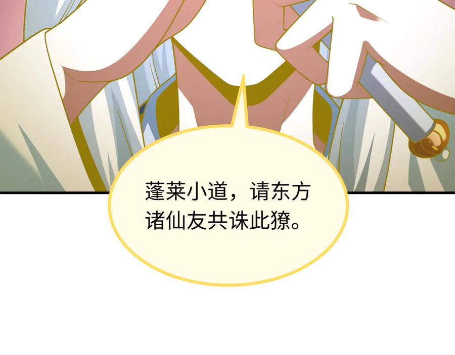 第212页